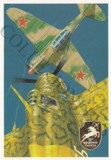 cartolina Aviazione Publicard