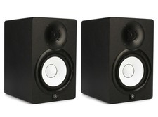 Yamaha HS7 Monitor da Studio
