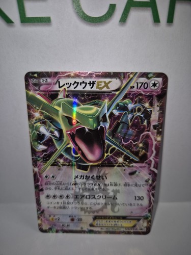 Pokemon psa rayquaza ex - pokemon, 10