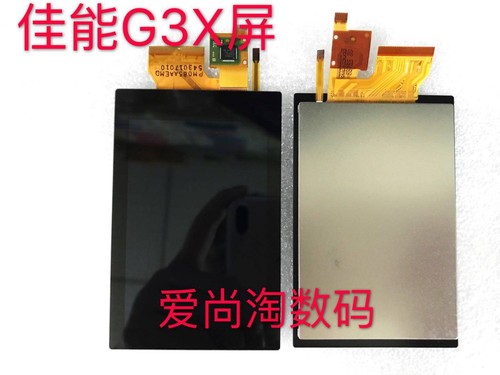Per canon g3x - canon,