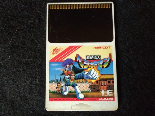 Bravo man nec engine - man, pc