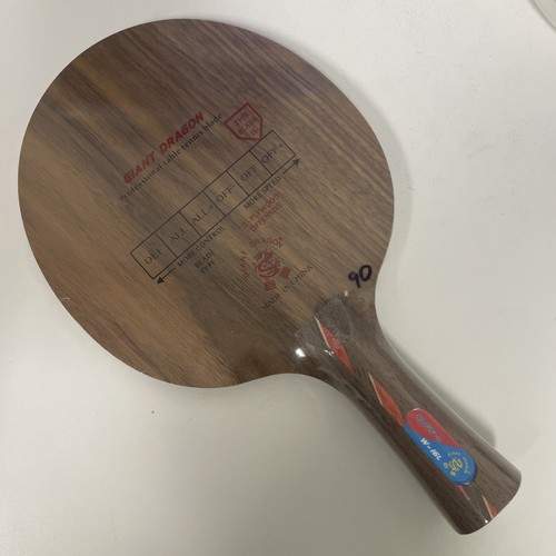 Lama ping pong - lama,