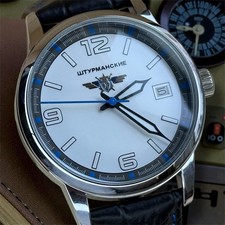 Orologio meccanico Raketa