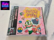 Puzzle Bubble Neo Geo CD NTSC-JAP ??