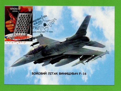 Maxicard 2023 ucraina - maxicard,