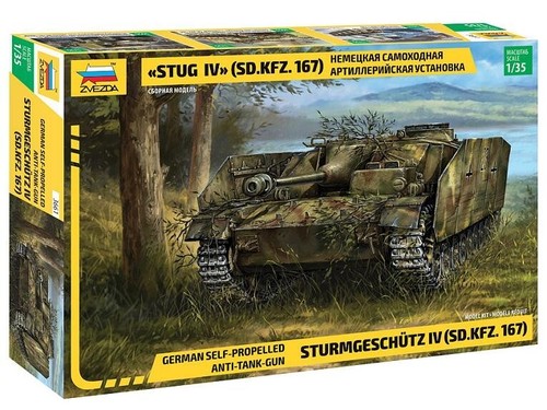 Zvezda 3661 pistola anticarro - zvezda,