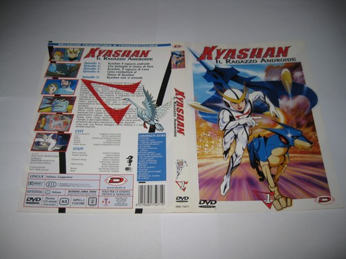 Dvd kyashan il - ,