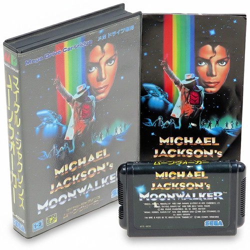 Michael jacksons moon walker - moon,