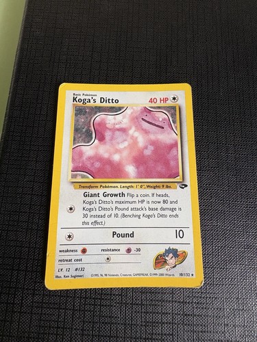 Pokemon card koga - card, ditto