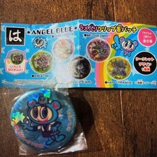 Patch audio clip glitter BLU