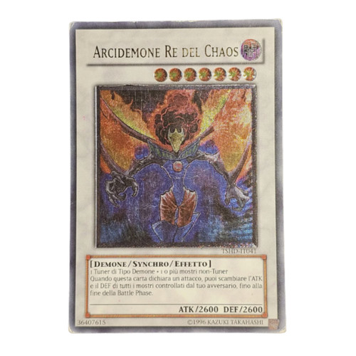Carta arcidemone re - carta, yu-gi-oh!