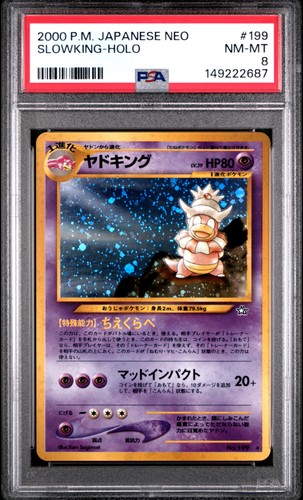 2000 pokemon giapponese neo - 2000,