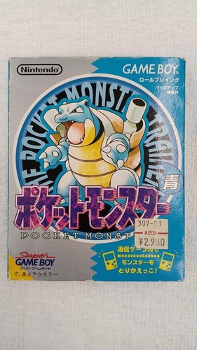 Raro pokémon versione blu - versione,