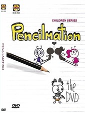 Pencilmation 17 Episodes DVD