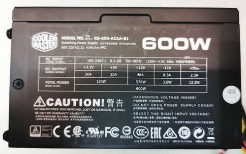 Alimentation atx cooler - pc,