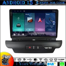Unità principale android - 9",