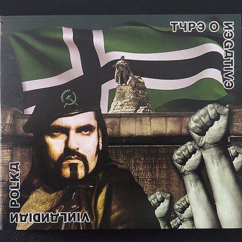 Type negative vinlandian - type,