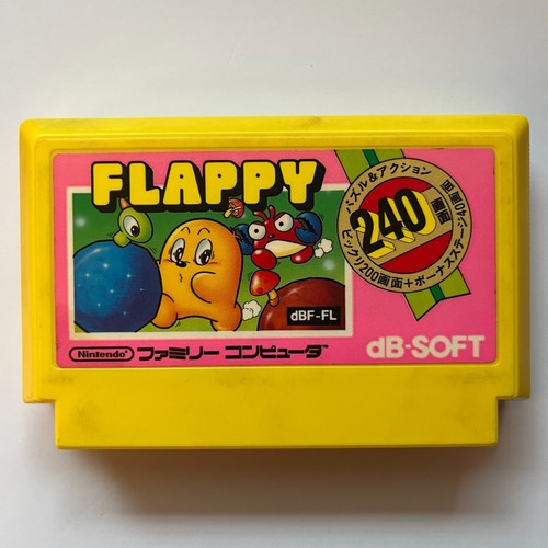 Flappy - (nintendo, famicom