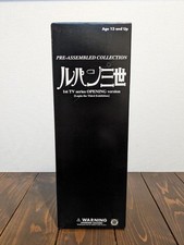 [Ultra Rara] Medicom Toy Parco Limited Lupin III Figura Giacca Rossa Giappone