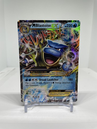 Blastoise rare pokemon - blastoise, ex