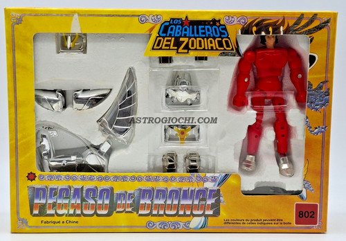 Caballeros cavalieri zodiaco - caballeros,