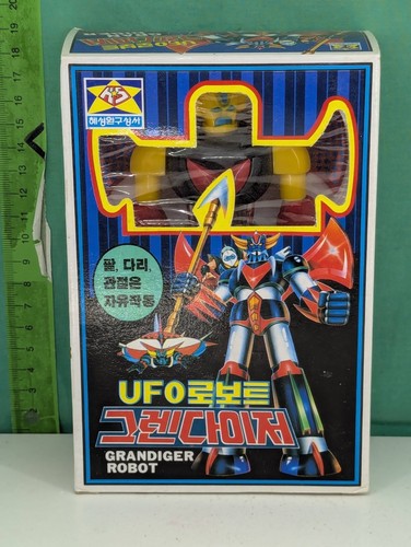 Ufo grendizer goldorak korea - ufo,