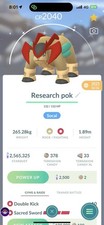 Pokemon shiny terrakion - shiny,