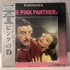 Peter Sellers THE PINK PANTHER