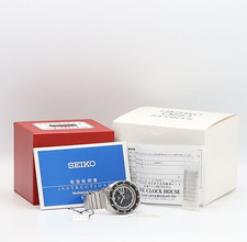 Orologio da uomo automatico