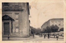 Roma Palestrina Viale della