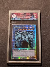 YUGIOH! - OBELISK IL TORMENTATORE - LC01 IT001 - ITALIANO - GRAAD 8,5 - PSA BGS