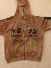 Felpa con cappuccio e zip