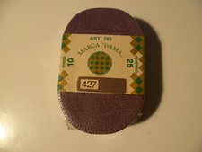 CANETE N° 5 NASTRO FETTUCCIA ALT 2,5 CM VINO 427 - 10 MT NUOVO FONDO MAGAZZINO