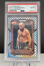 2023 Panini Prizm UFC - RINAT