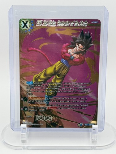 Ss4 son goku protector - ss4, goku,