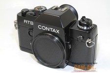 Contax RTS II QUARTZ fotocamera pellicola 35 mm solo corpo - nero **vendo...