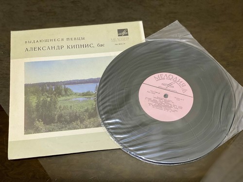 Rare old soviet era - era, gramophone