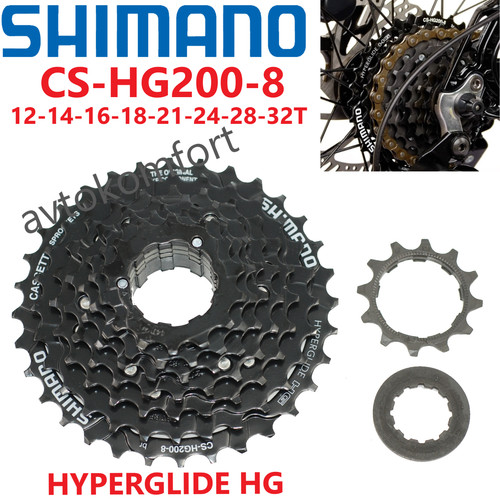 Cassetta ruota libera shimano - cassetta,