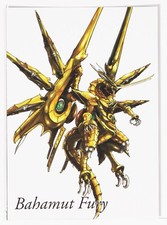 Biglietto Anniversario Bahamut