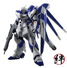 Modellino Bandai Tamashii