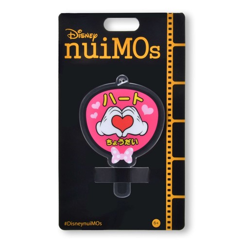 Giappone tokyo disney store - giappone,