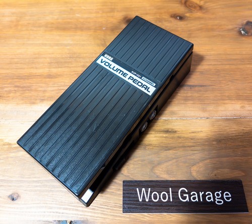 Pedale volume chitarra - , korg