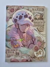 Trafalgar Law SP Premium