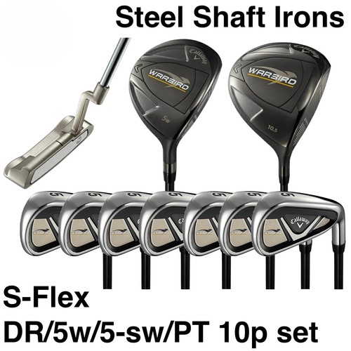 Nuovo set callaway warbird - nuovo,