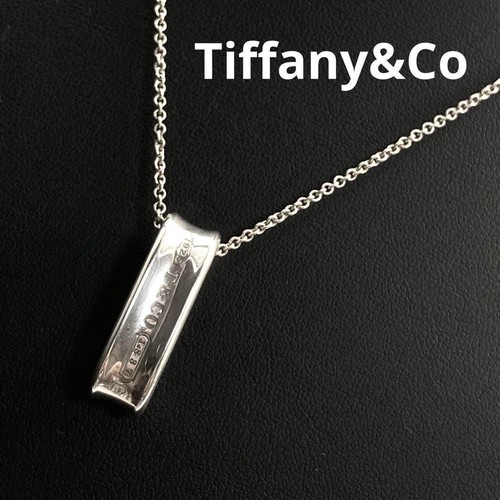 Collana tiffany 1837 - collana, co.