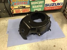 Coperchio superiore motore