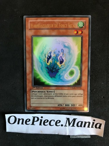 Armonizzatore di - yu-gi-oh!,