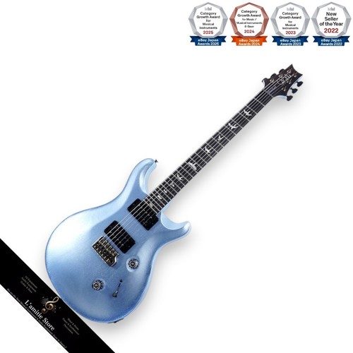 Chitarra elettrica prs - chitarra,
