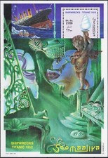 Somalia 1998 Titanic Navi Barche Naufragi Disastro Trasporto Nautico m/s MNH