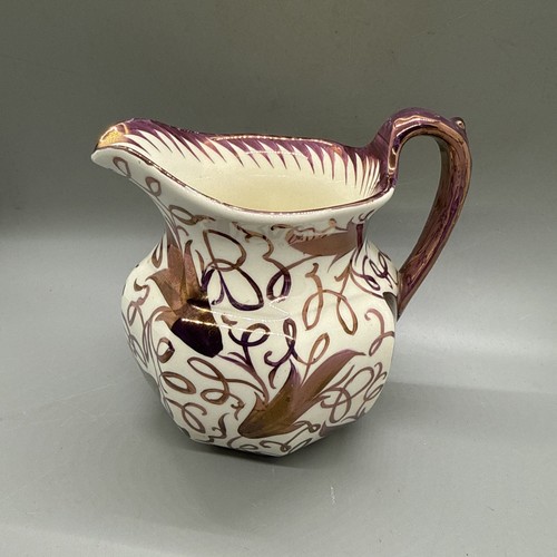 Brocca creamer lusterware - creamer,